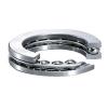 FAG Australia BEARING 51315 Thrust Ball Bearing #1 small image